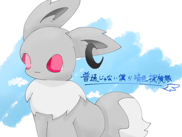 作品アイコン！
