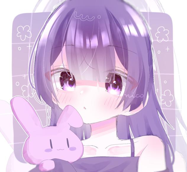 みうちゃーんへ！！！！