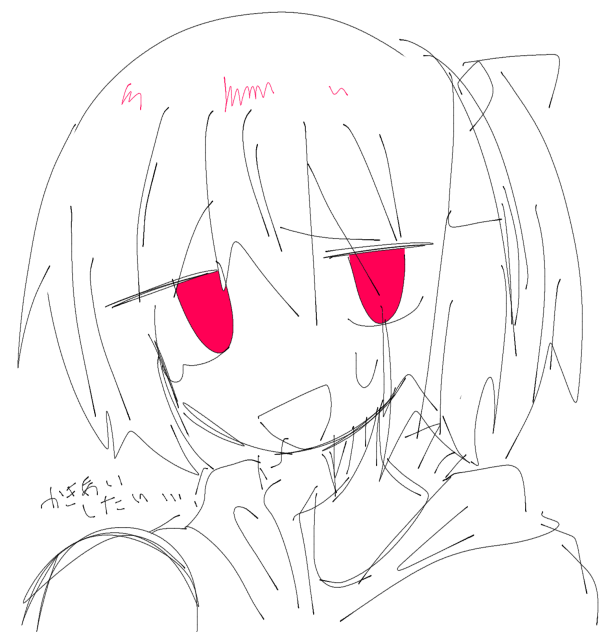 描き合いしたい…！