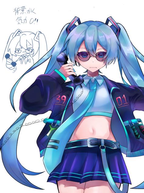 ミク