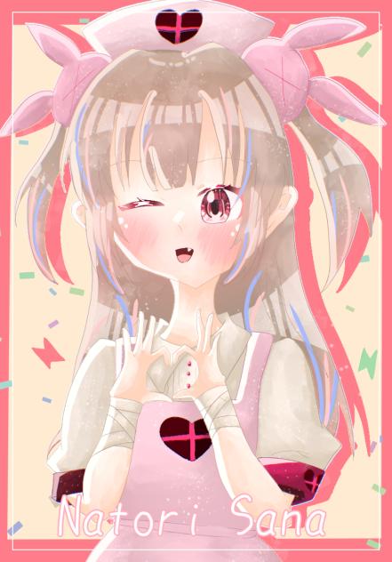 名取さな🐇❣️