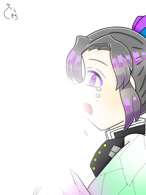 胡蝶しのぶ涙完成