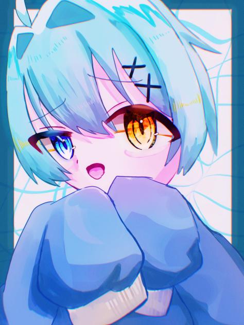 むぅー