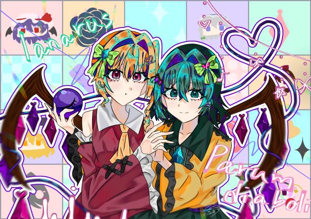 悪魔と無意識の妹