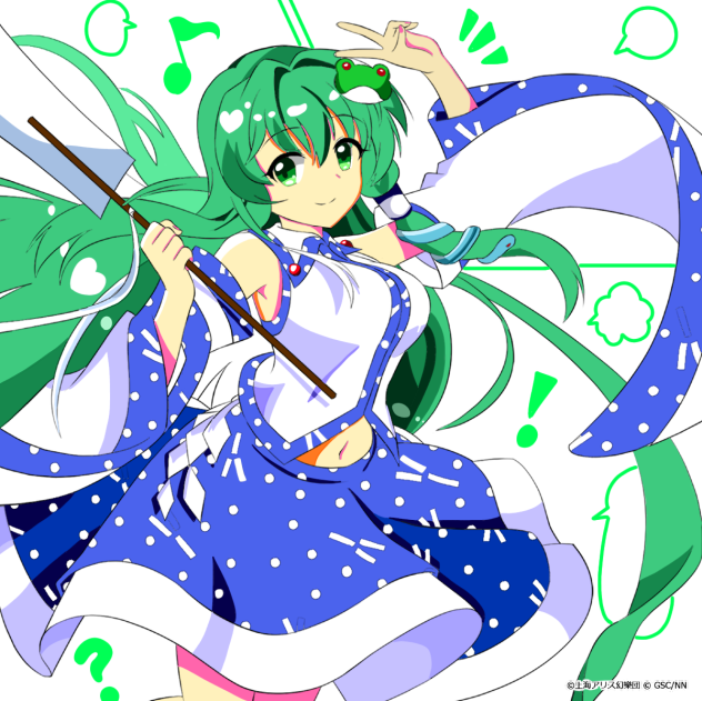 アニメ塗り？　早苗