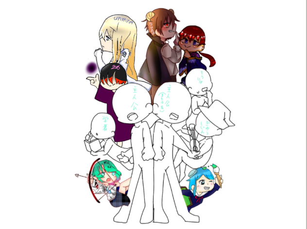 ファンタジー合作！
