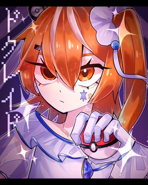 ドクレイド