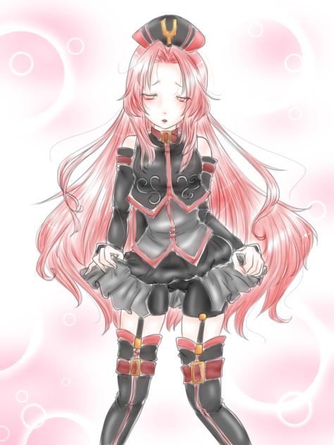 妖獣