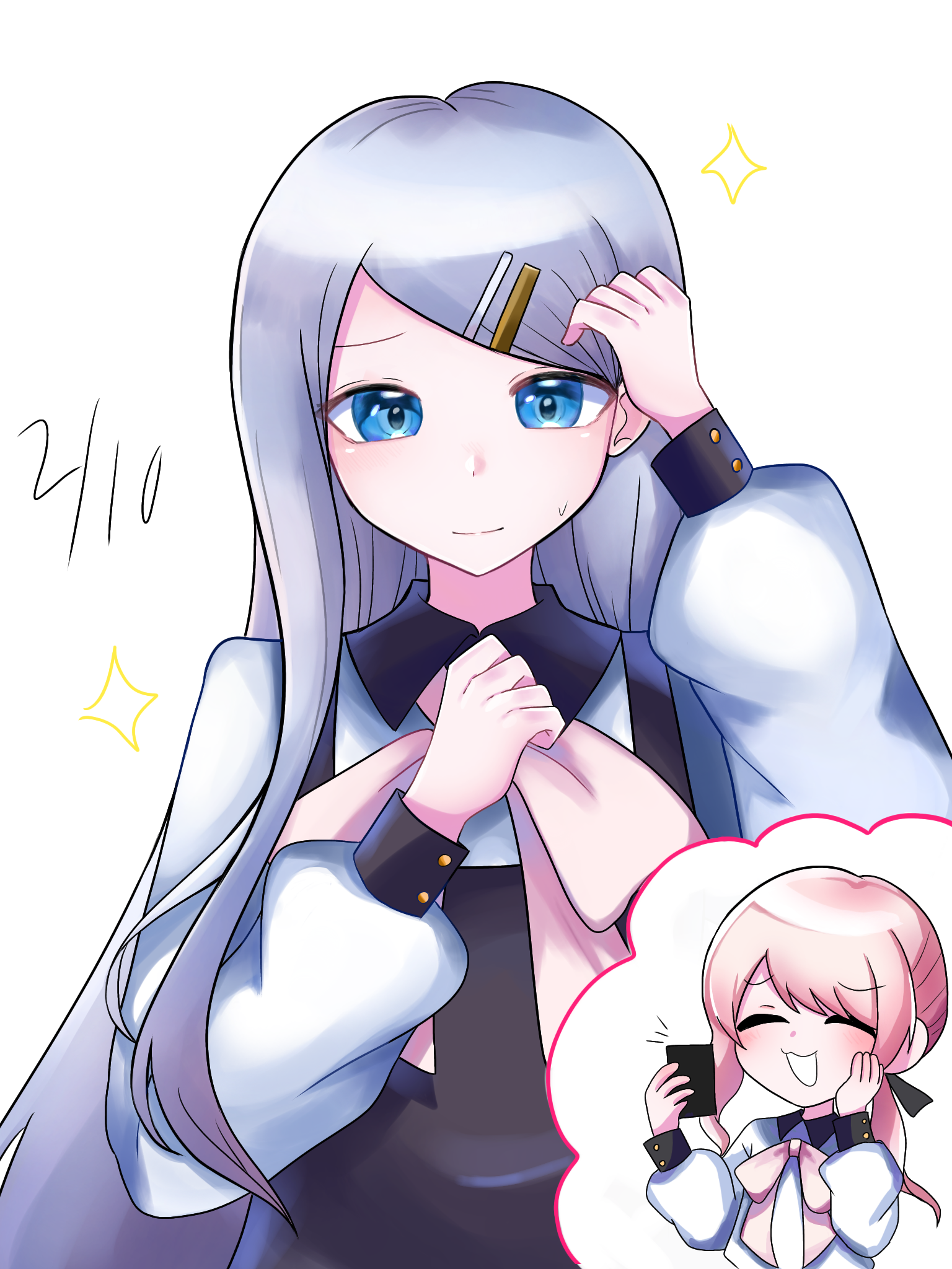 宵崎奏お誕生日 - ibisPaint