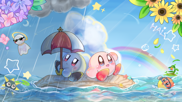 雨と晴れの境目