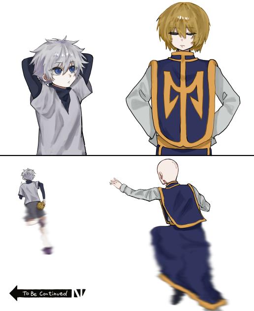 ツルピカ