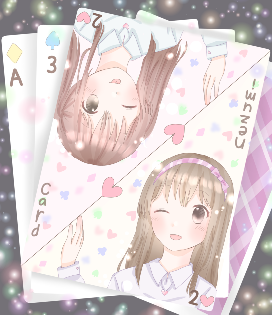 ♣♦トランプ♠♥