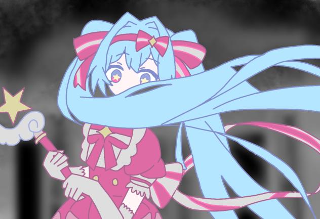 今すぐ輪廻ミクちゃん☆