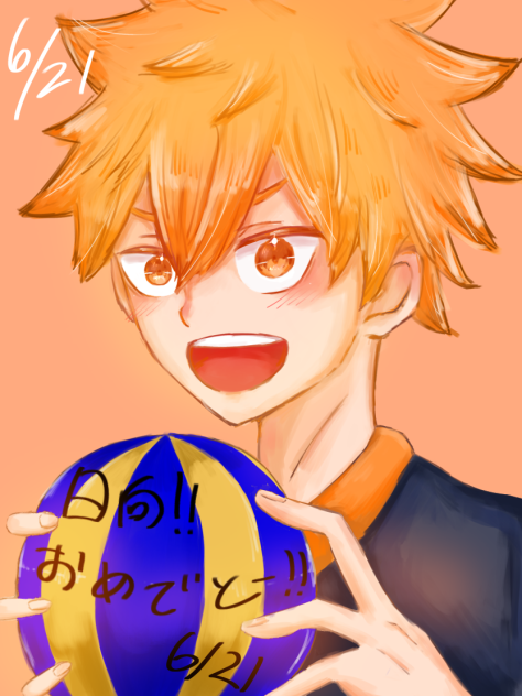 日向くんハピバ！