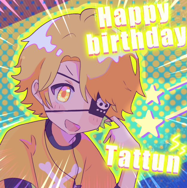 たっつんさん　happybirthday🎉
