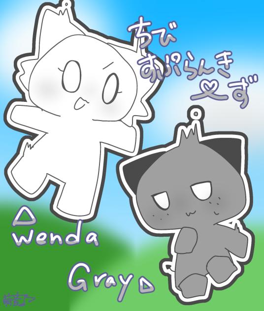 ちびすぷらんきーず！