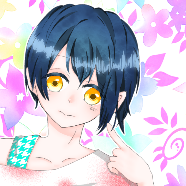 はむ