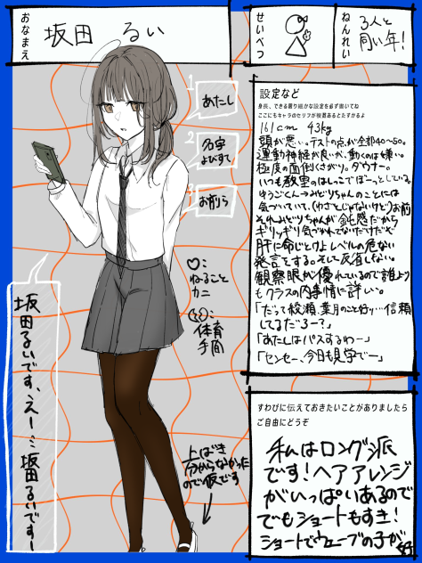 無題546