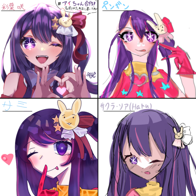 合作