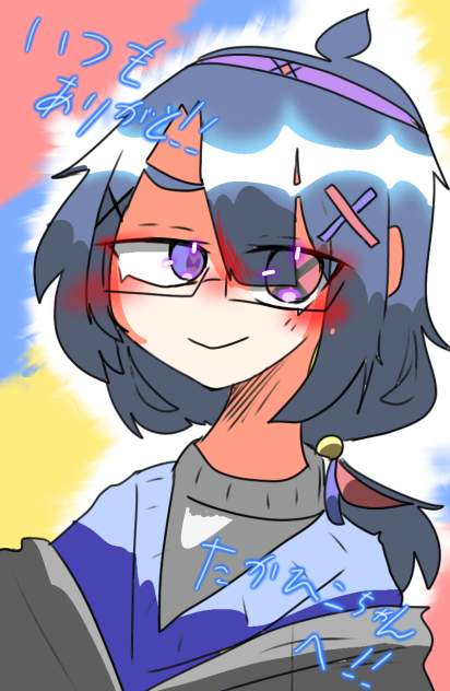 貴彦ちゃんの新代理！ｶﾜ(・∀・)ｲｲ！！