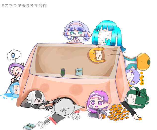 み、みかん！？