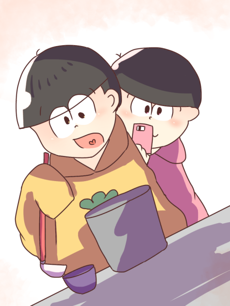 末松