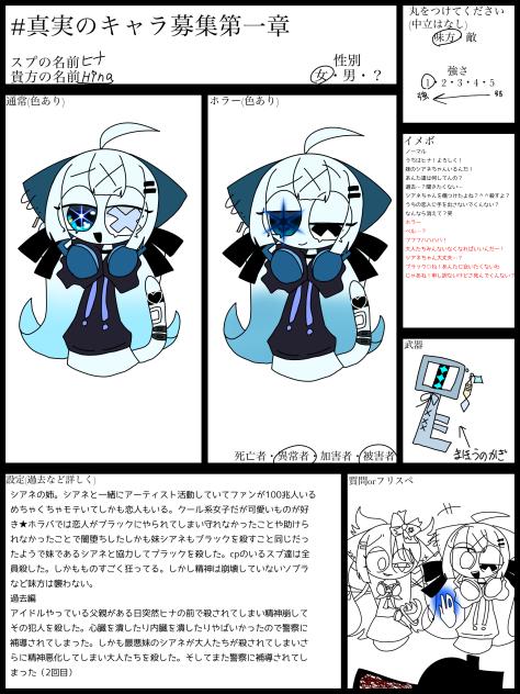 無題2436