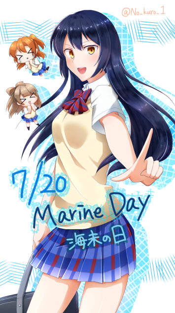 海未の日🌊