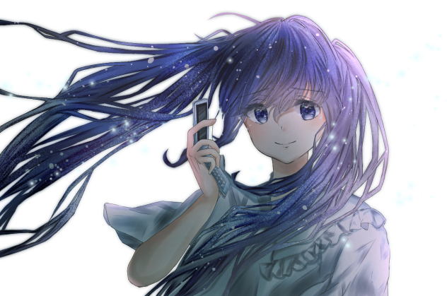 『もう、君には繋がらないんだ』