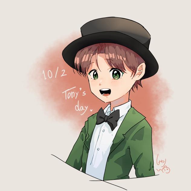 トニーの日！