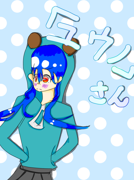 ユウノさん