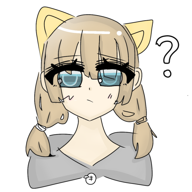 出来損ないのきつねちゃん