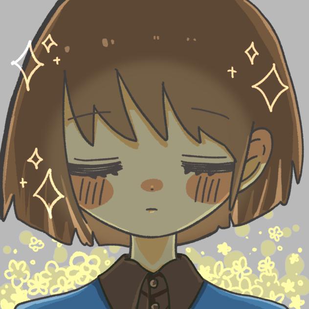 始まり
