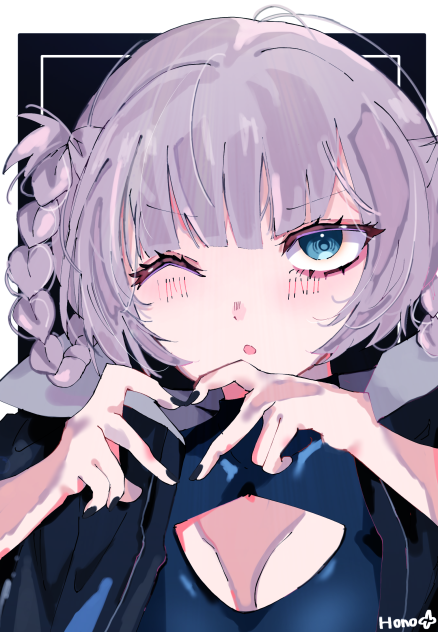 よふかしのうた