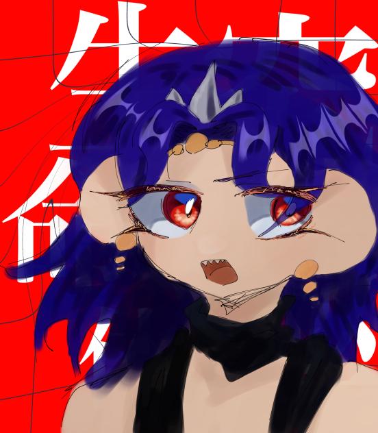 かーず