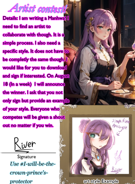 「Contest」