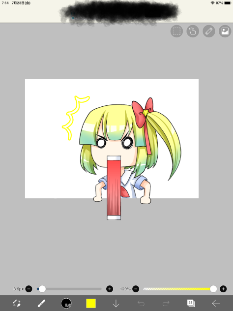 せいか、びっくりして飛び出ている⁉︎