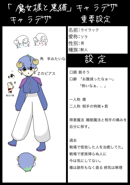 無題859