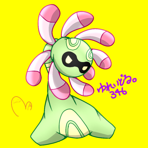 図鑑番号ランダムで絵を描いてみる64