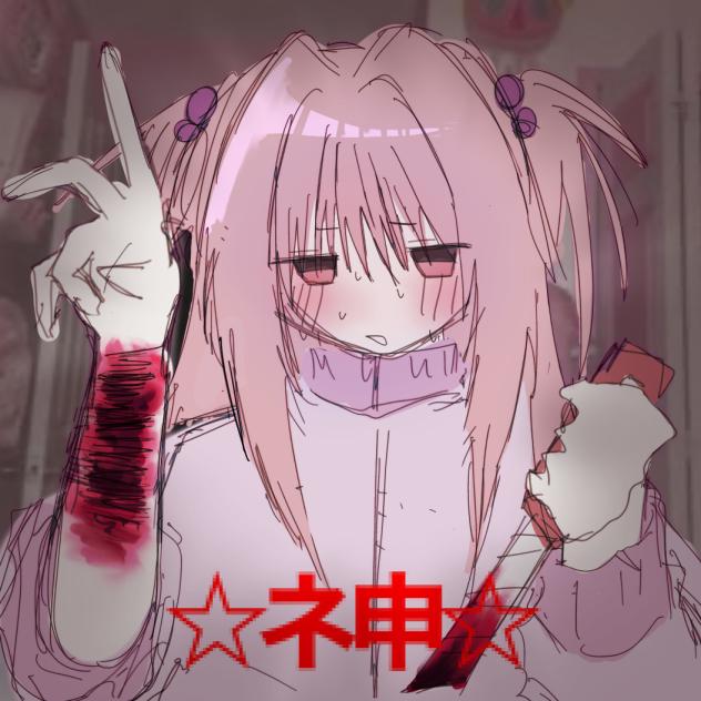 無題819