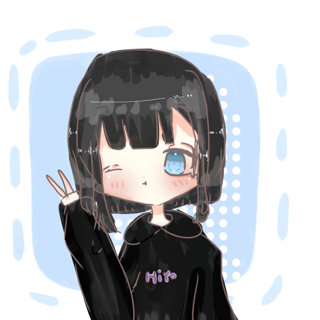 ひよちゃんへ！