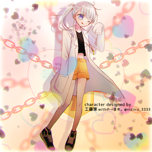 くーちゃん代理、花音ちゃん♡