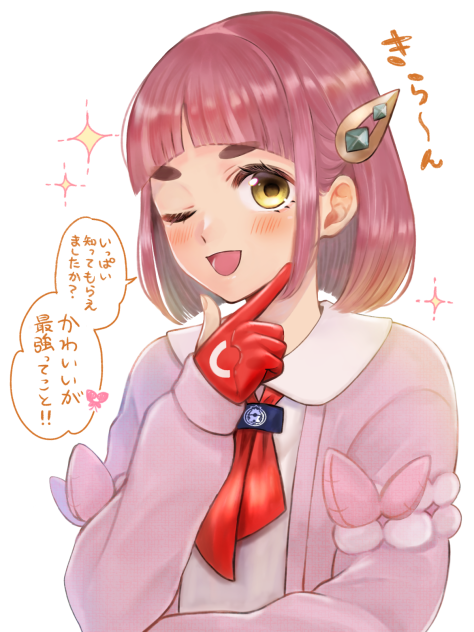 タロちゃん🎀