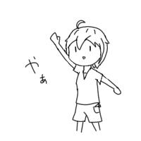 スタンプ「やぁ」
