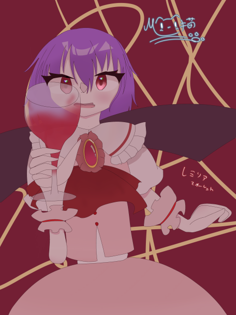 ポーズ練習で描いた下手レミ