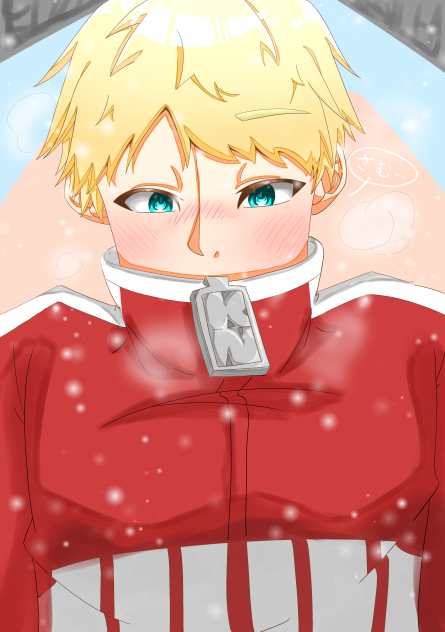 さむ