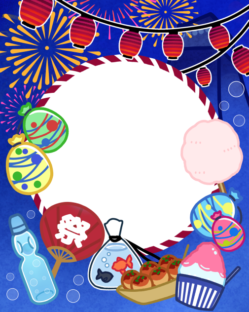 夏祭りのフレーム
