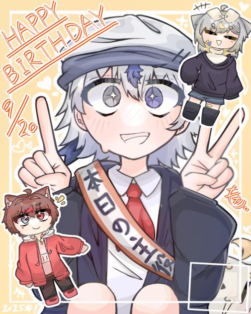 Happy birthday to my best friend!!!