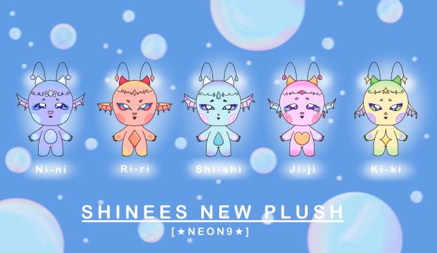 NEON9 Plushies ૮꒰ ˶• ༝ •˶꒱ა ♡