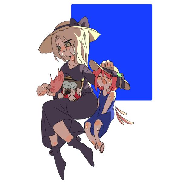 あつい